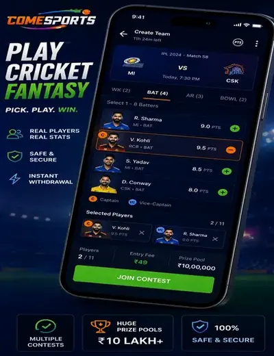KhelX (khelx win) fantasy cricket & matchday visual 2